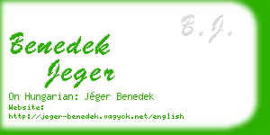 benedek jeger business card